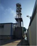 1000t/a高新電子絕緣材料一期工程環(huán)保設備調試情